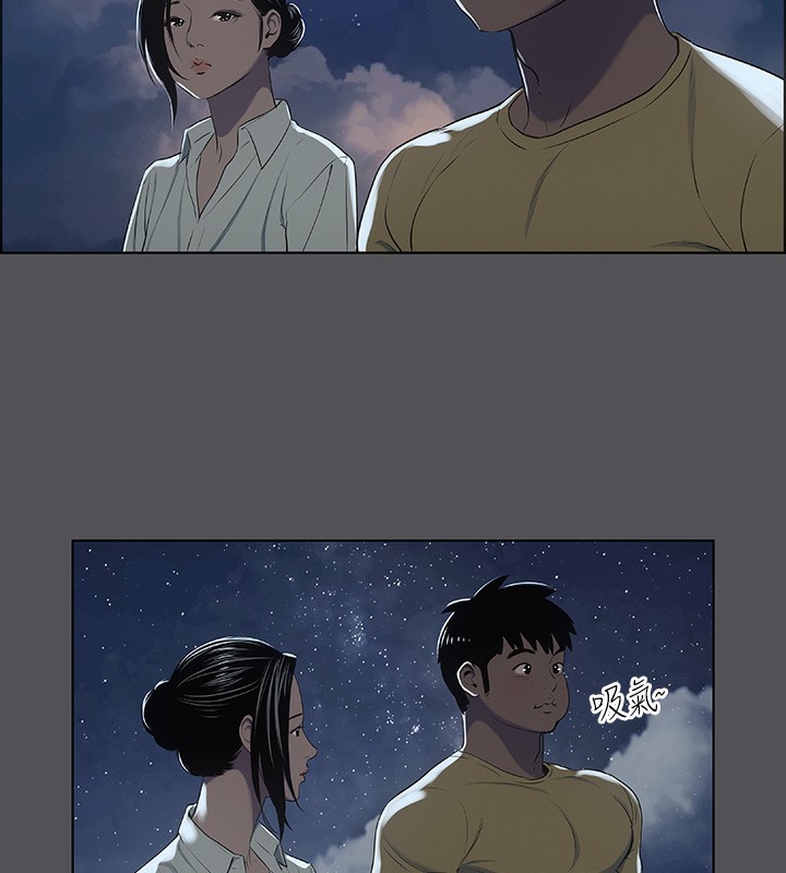 第21话-正雄都长大了啊 - 第49.jpg页