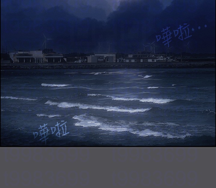第21话-正雄都长大了啊 - 第93.jpg页