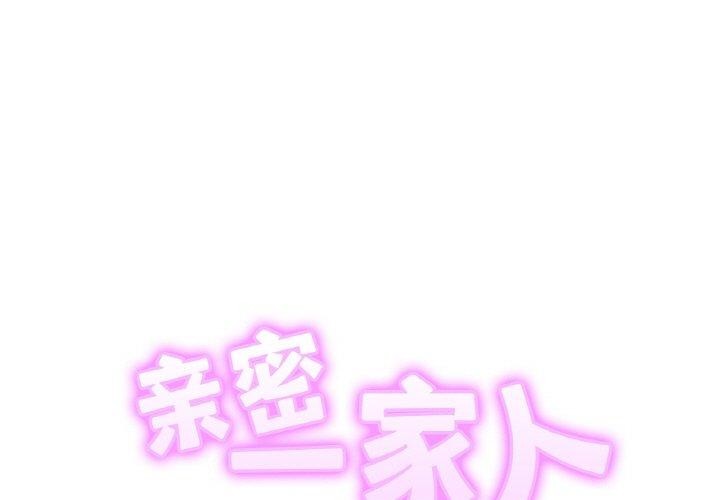 第69话 - 第1.jpg页