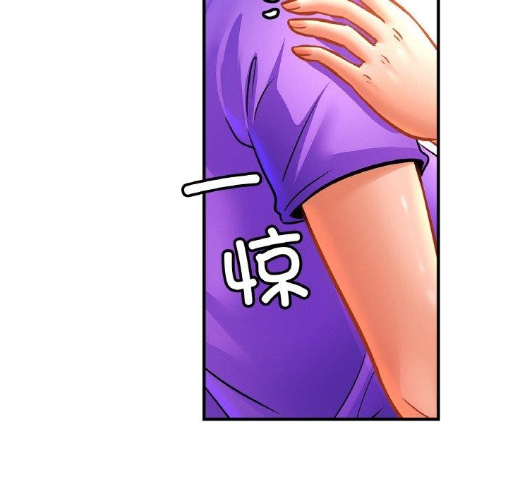第69话 - 第7.jpg页