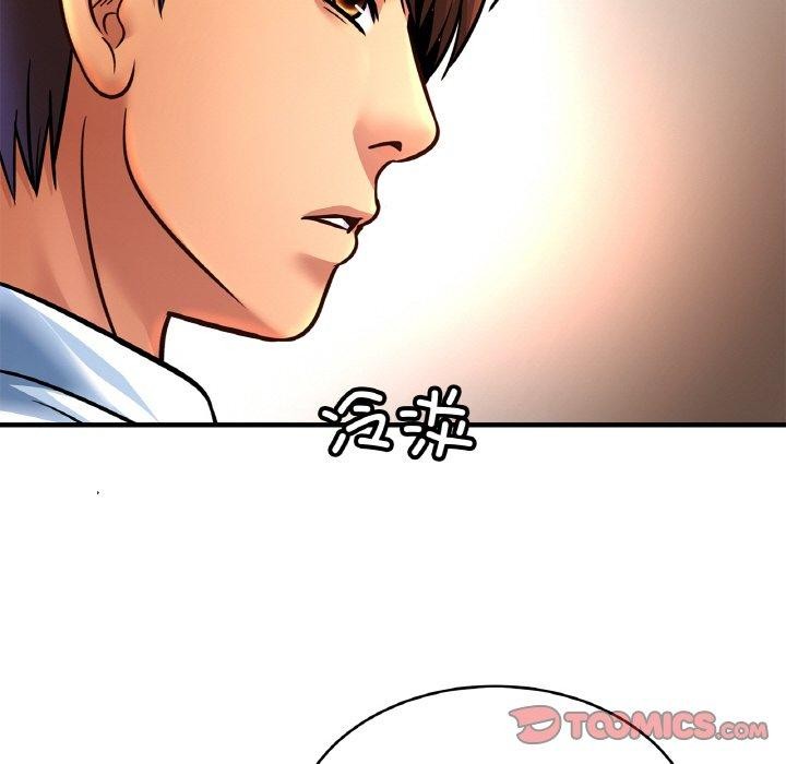 第69话 - 第27.jpg页