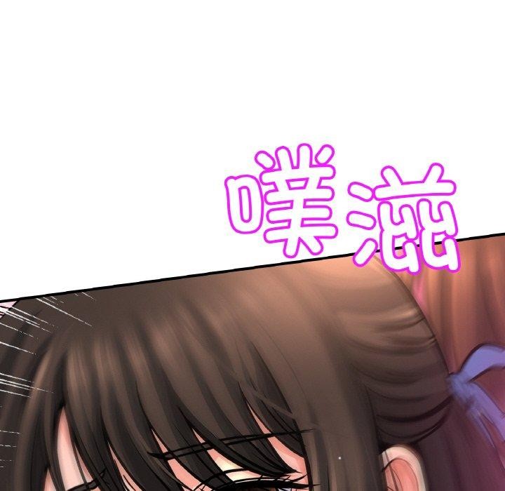 第69话 - 第86.jpg页