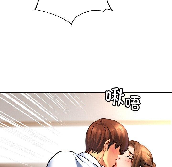 第69话 - 第132.jpg页