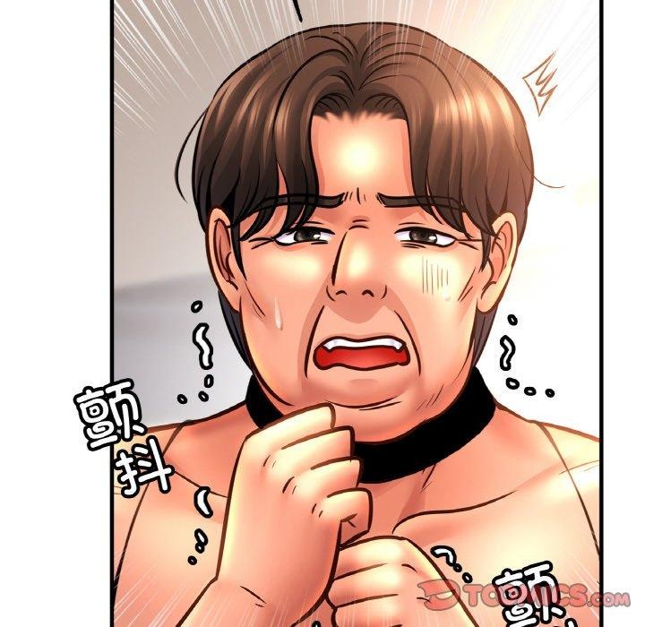 第69话 - 第135.jpg页
