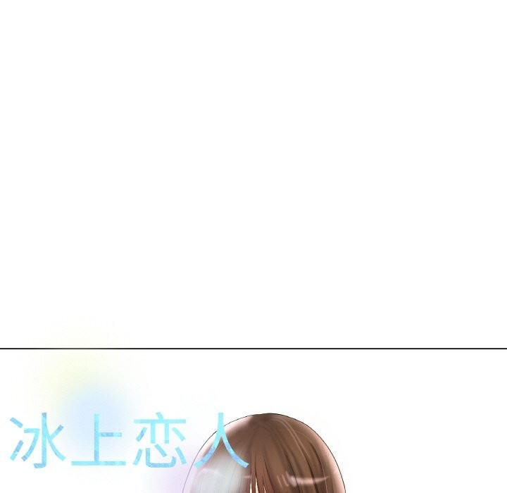 第61话 - 第7.jpg页