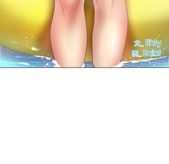 第61话 - 第10.jpg页