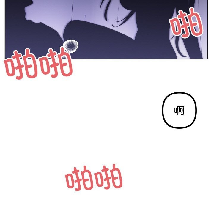 第61话 - 第14.jpg页