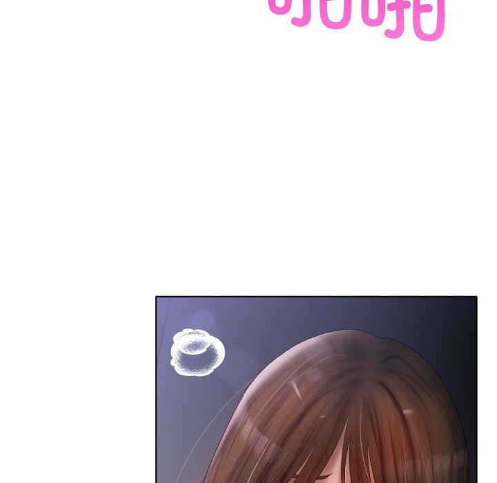 第61话 - 第19.jpg页