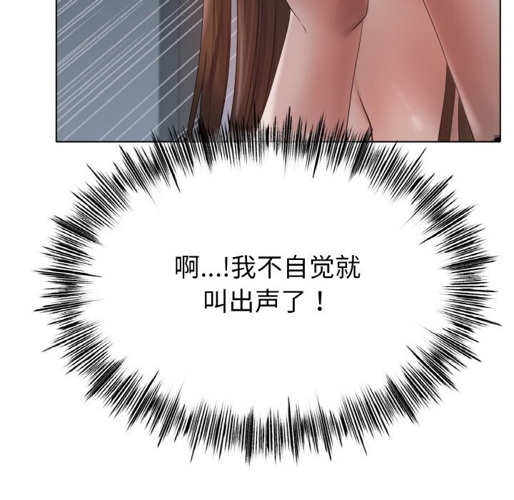 第61话 - 第28.jpg页
