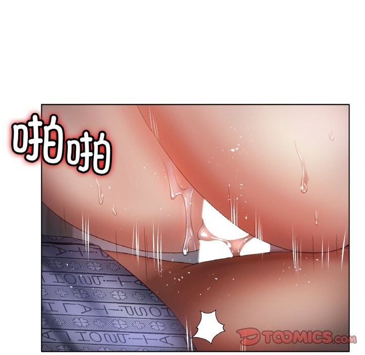 第61话 - 第39.jpg页