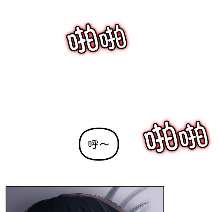 第61话 - 第40.jpg页