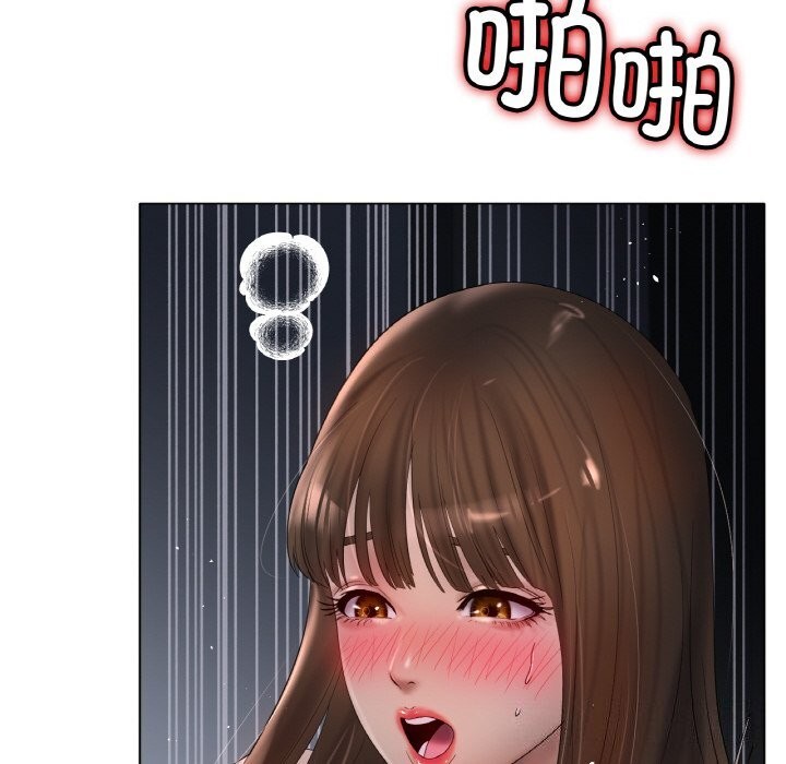 第61话 - 第44.jpg页