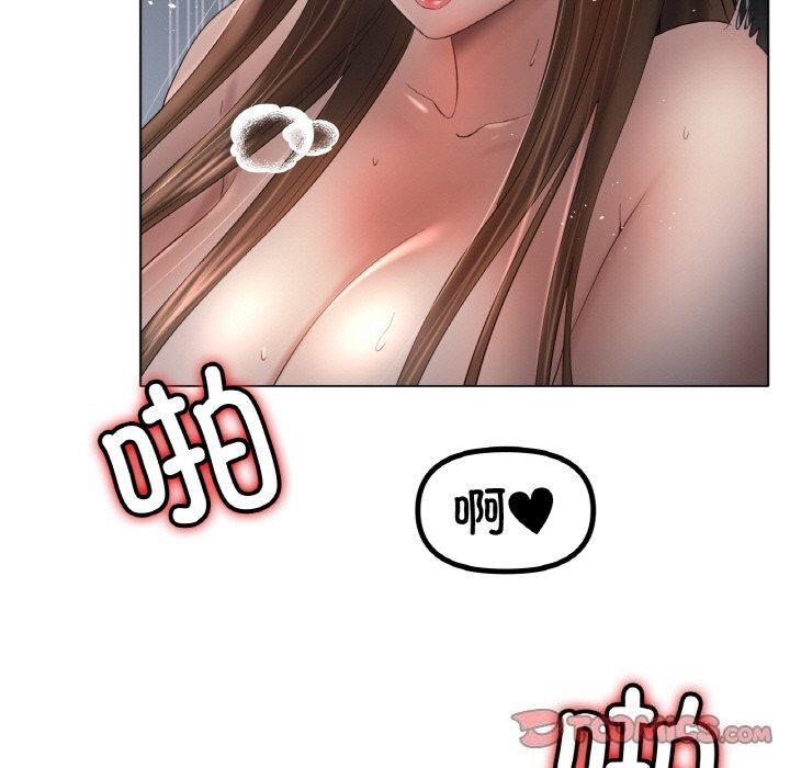 第61话 - 第45.jpg页