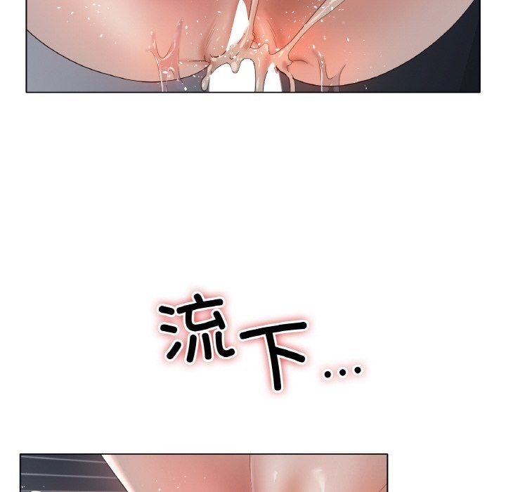 第61话 - 第60.jpg页
