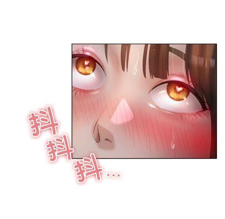 第61话 - 第62.jpg页
