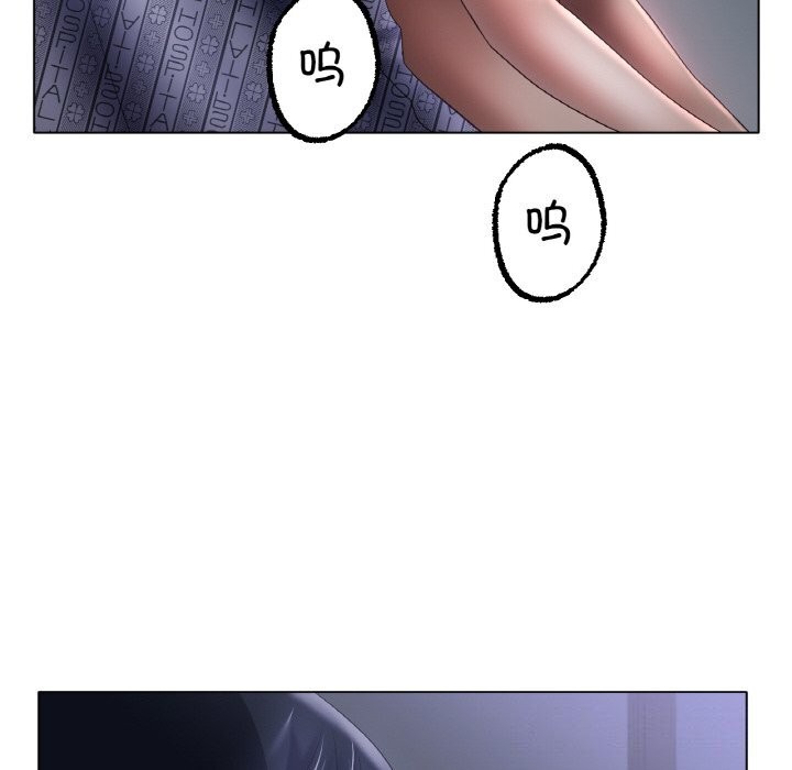 第61话 - 第102.jpg页