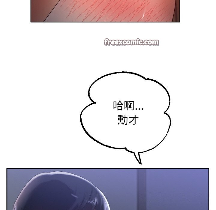 第61话 - 第112.jpg页