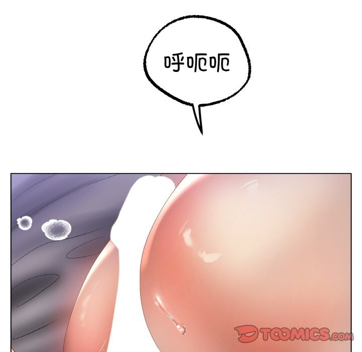 第61话 - 第117.jpg页