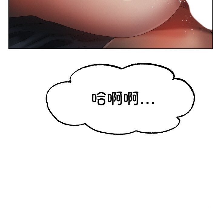 第61话 - 第125.jpg页