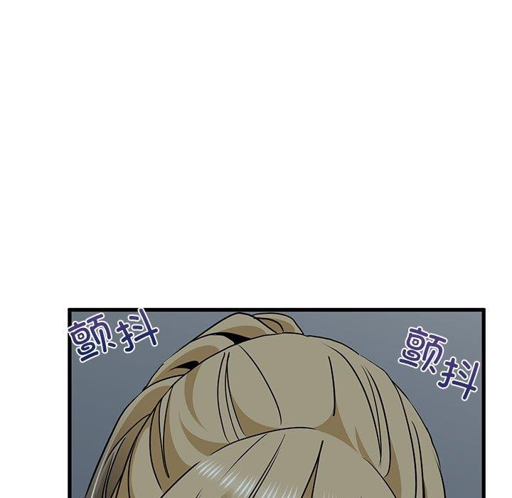 第56话 - 第9.jpg页