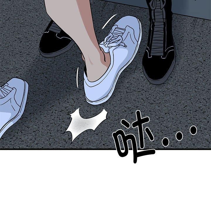 第56话 - 第27.jpg页