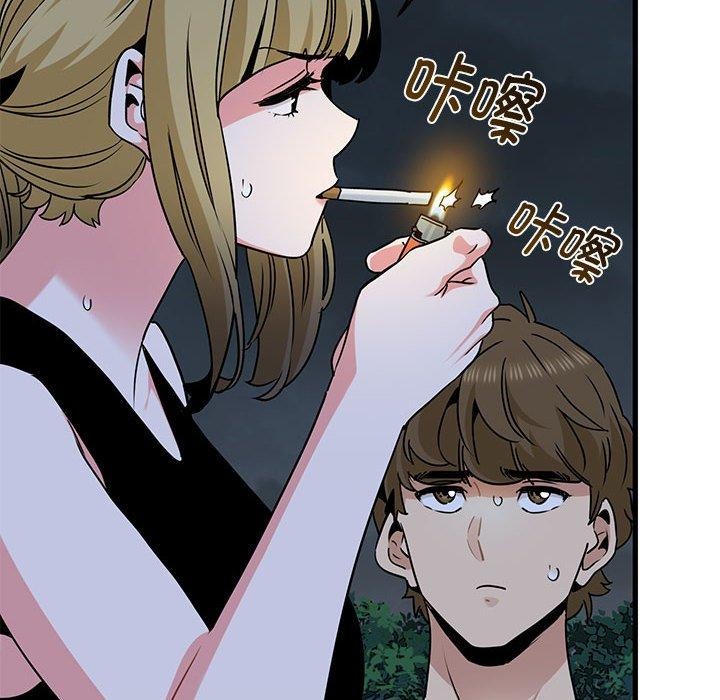 第56话 - 第54.jpg页