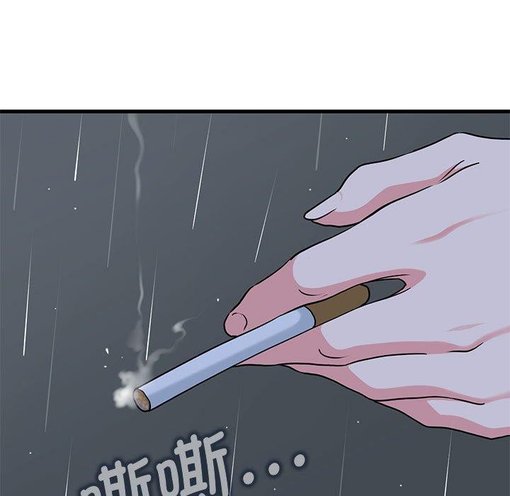 第56话 - 第63.jpg页