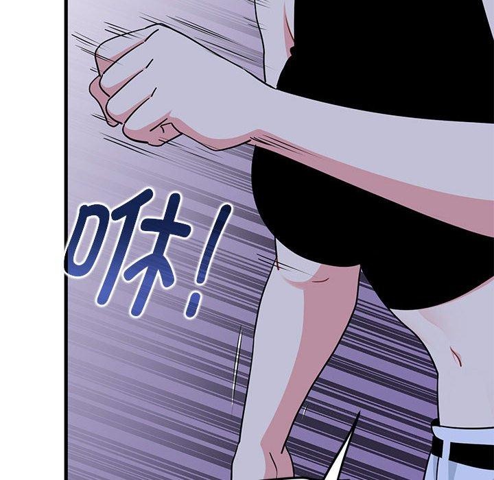 第56话 - 第78.jpg页