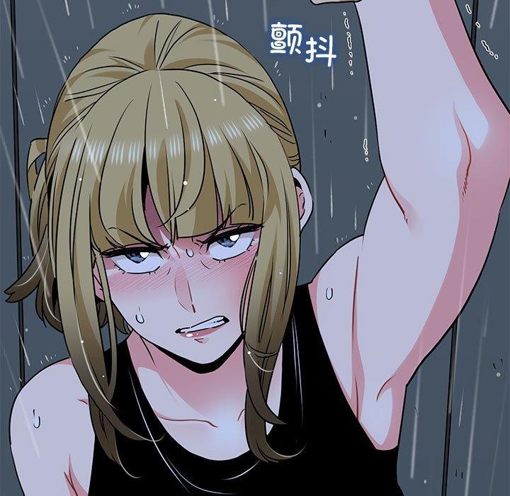 第56话 - 第85.jpg页