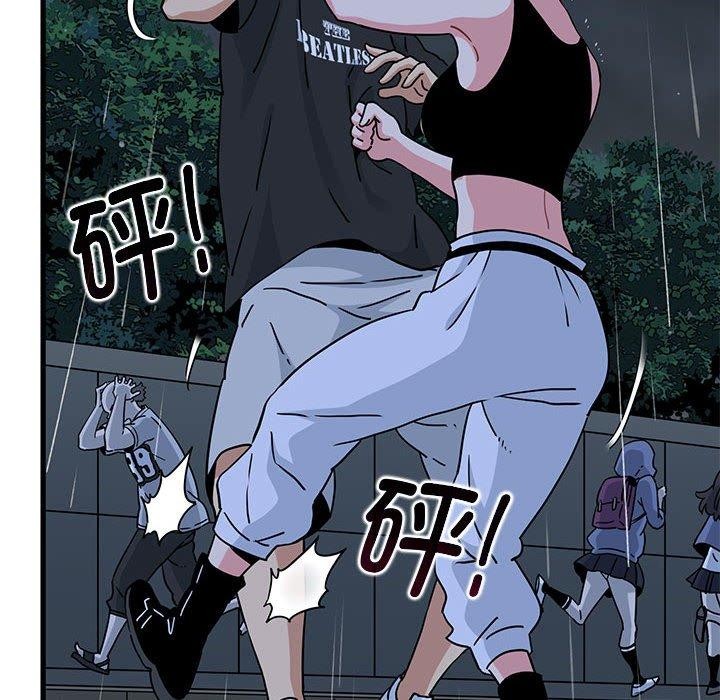 第56话 - 第88.jpg页