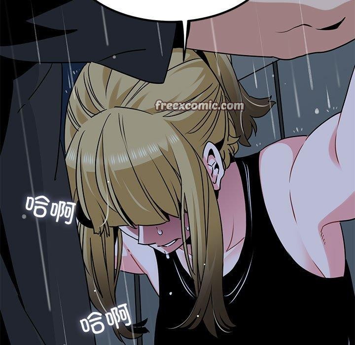 第56话 - 第105.jpg页