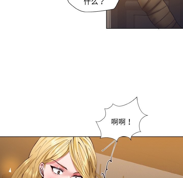 第54话 - 第27.jpg页