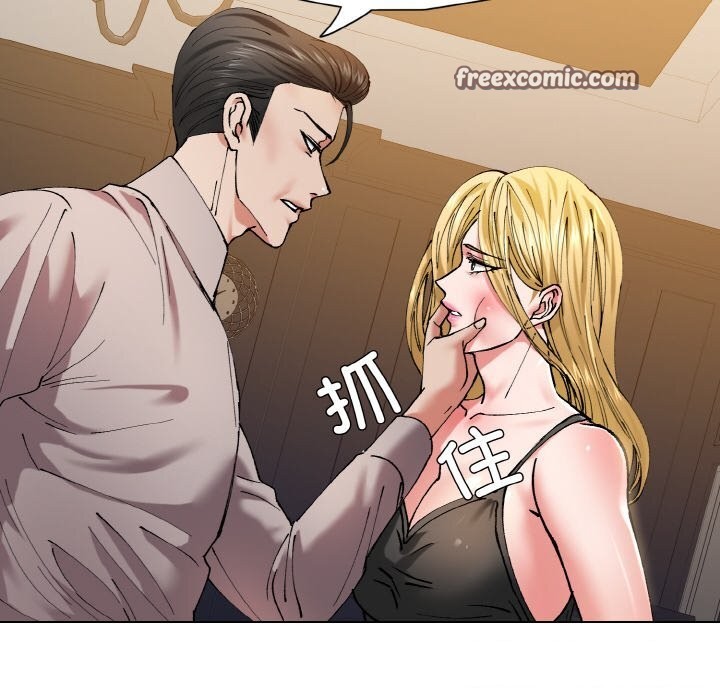 第54话 - 第32.jpg页