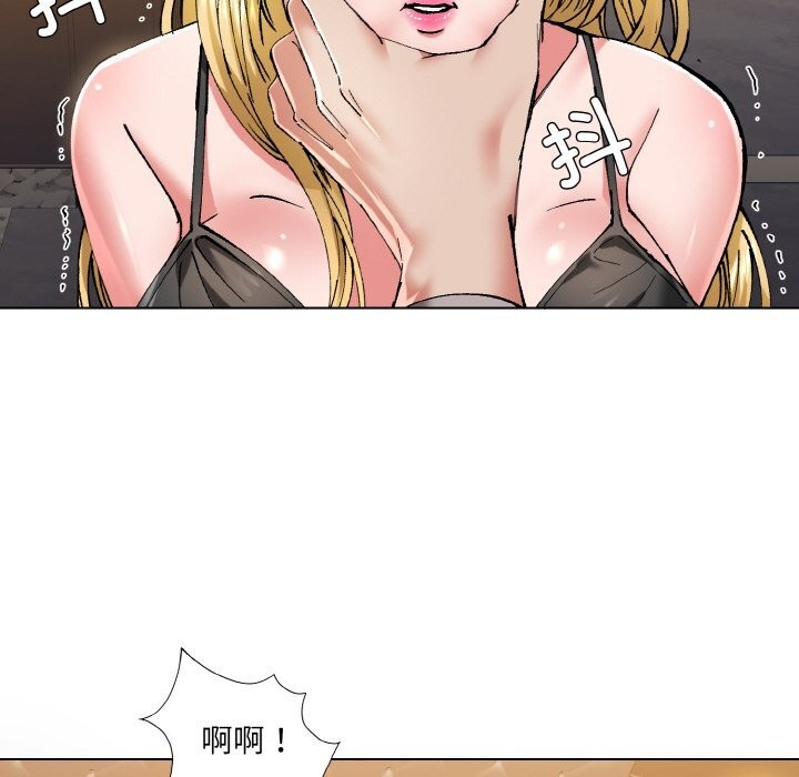 第54话 - 第34.jpg页