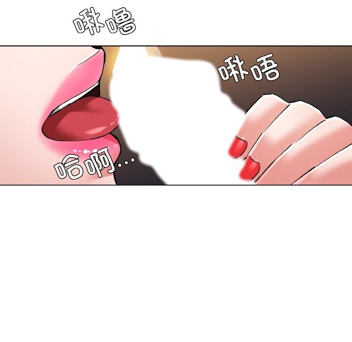 第54话 - 第52.jpg页