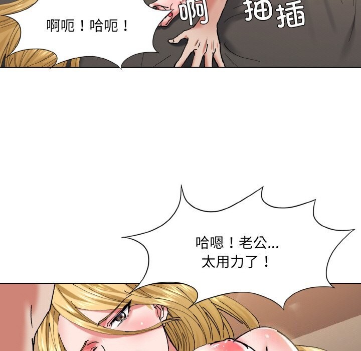 第54话 - 第61.jpg页