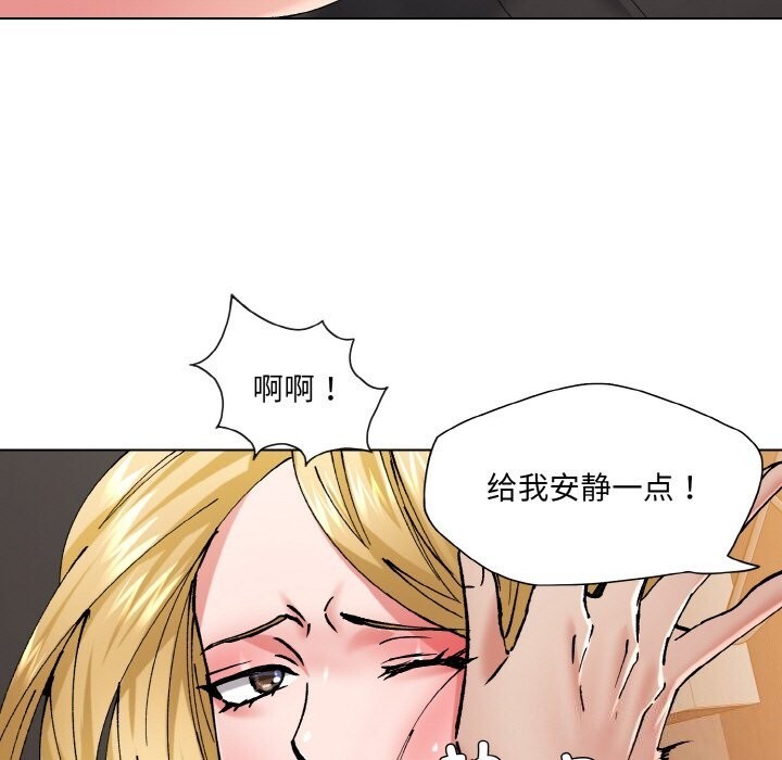 第54话 - 第63.jpg页