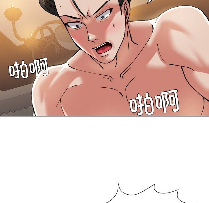 第54话 - 第65.jpg页