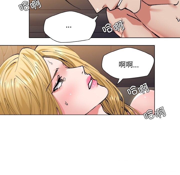 第54话 - 第68.jpg页