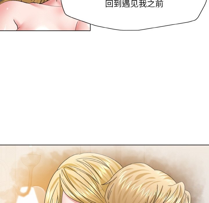 第54话 - 第72.jpg页
