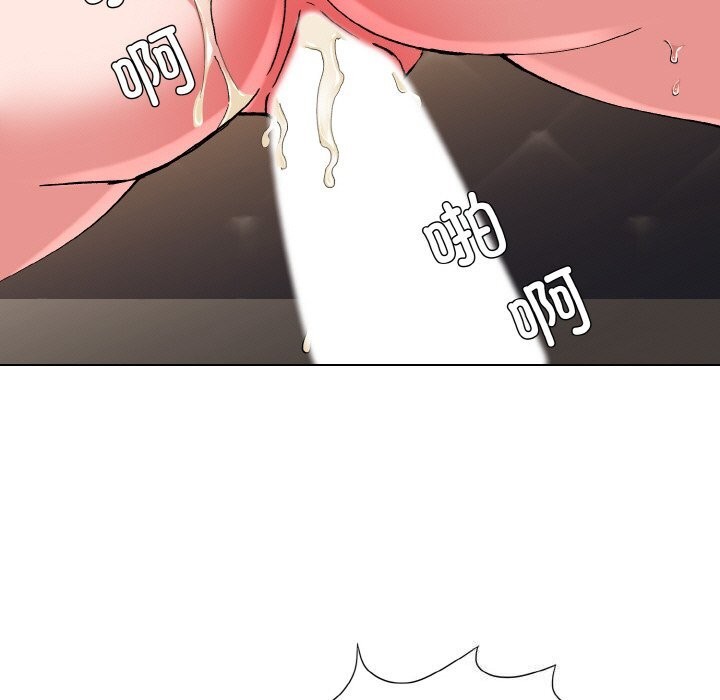 第54话 - 第87.jpg页