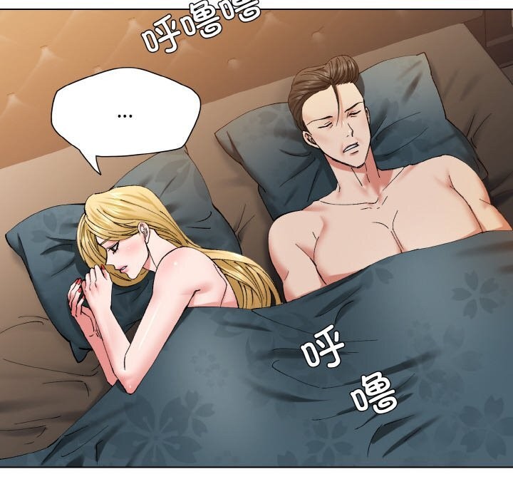 第54话 - 第90.jpg页