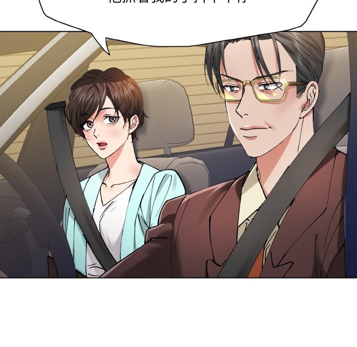 第54话 - 第103.jpg页