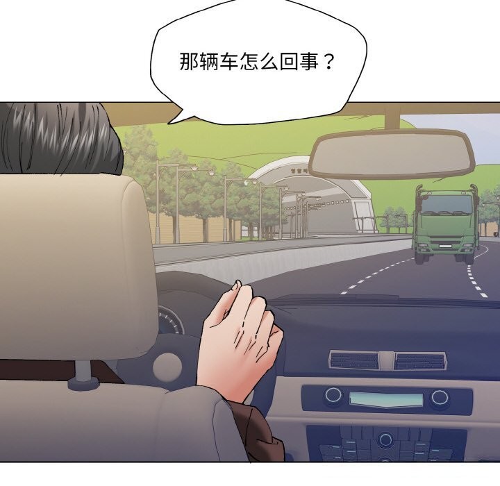 第54话 - 第110.jpg页