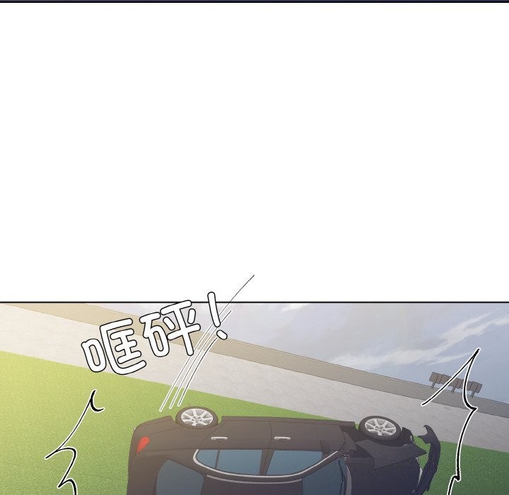 第54话 - 第114.jpg页