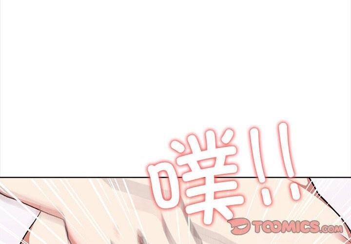 第38话 - 第4.jpg页