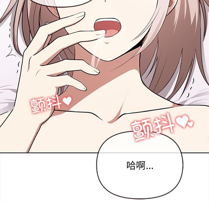 第38话 - 第7.jpg页