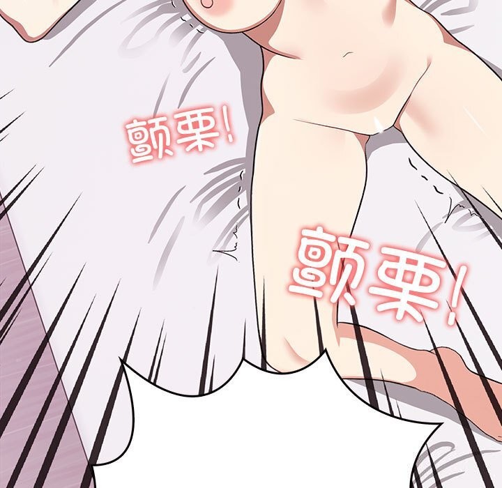 第38话 - 第13.jpg页