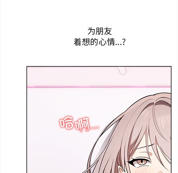 第38话 - 第17.jpg页