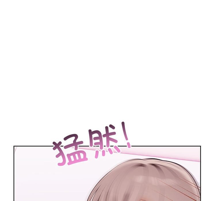 第38话 - 第25.jpg页